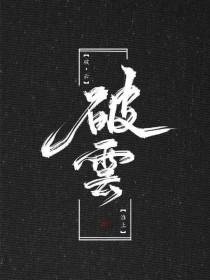 大象内信